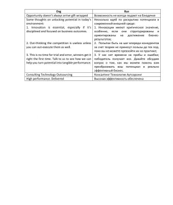 img3925190.png