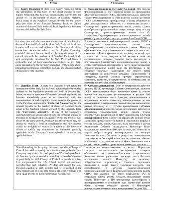 img3924698.png