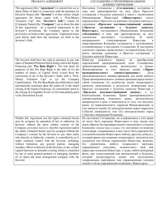 img3924594.png