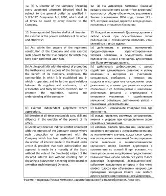 img3920461.png