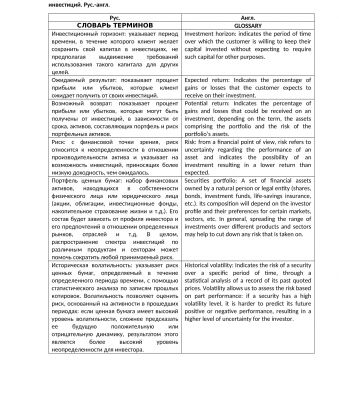 img3920421.png