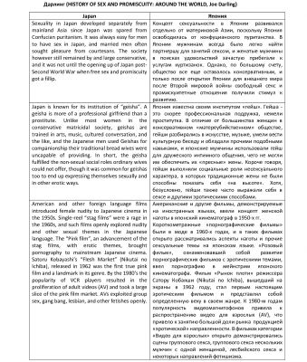 img3926571.png