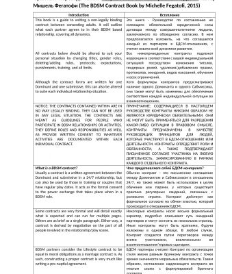 img3926224.png