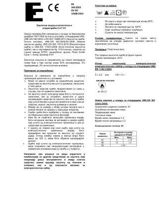 img3920056.png