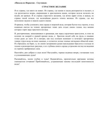 img3920017.png