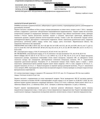 img3920091.png
