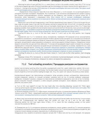 img3922743.png
