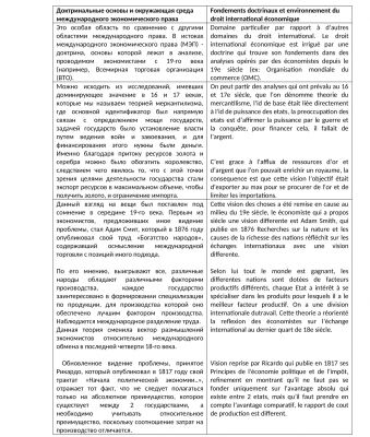 img3921007.png