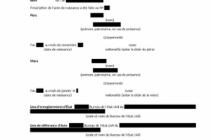 Перевод свид-ва о рождении рус.-франц.