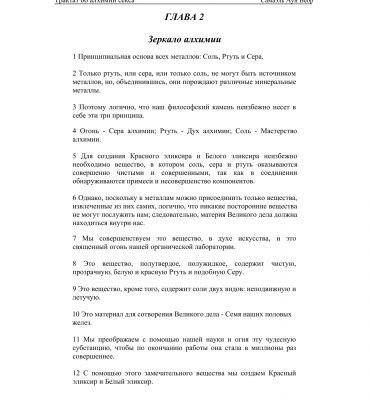 img3920184.png