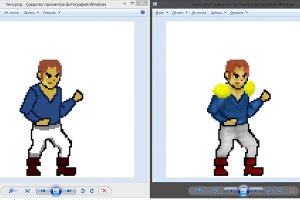 img4627773.png