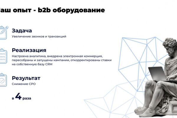 img4585789.png