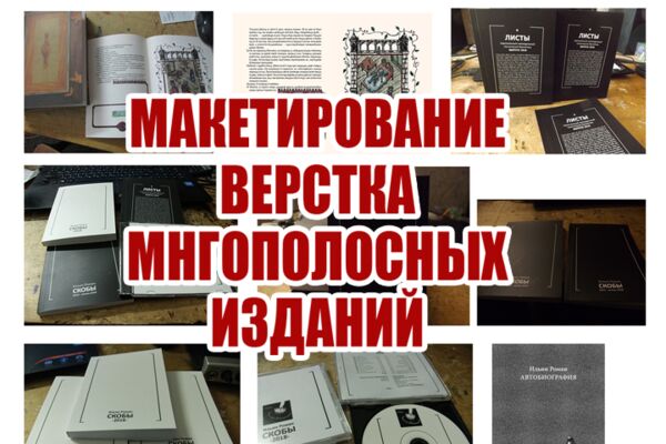 img4573509.png