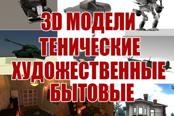 img4573619.png