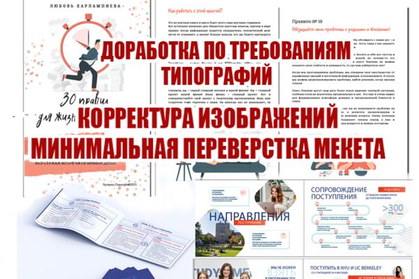 img4573417.png