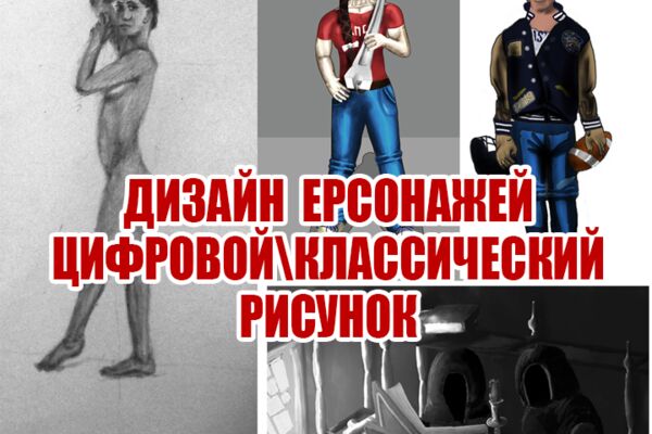 img4575657.png