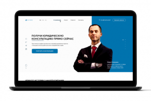 Лендинг для юридической компании Asters