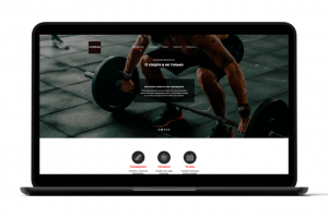 Landing Page для фитнес-блогера