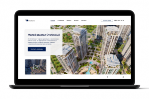 Корпоративный сайт для строительной компании