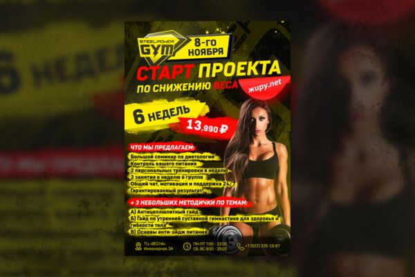 img4199031.png
