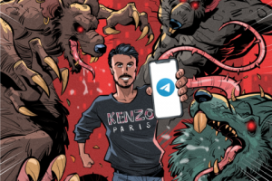 Крысы не догонят