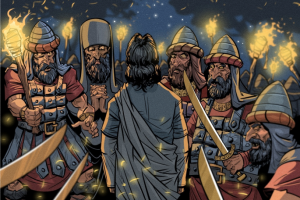 Арест в Гефсиманском саду