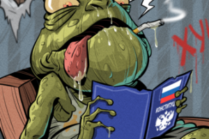 Персонаж для конкурса