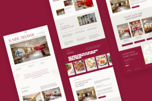 Сайт для кафе Лилия в Санкт-Петербурге