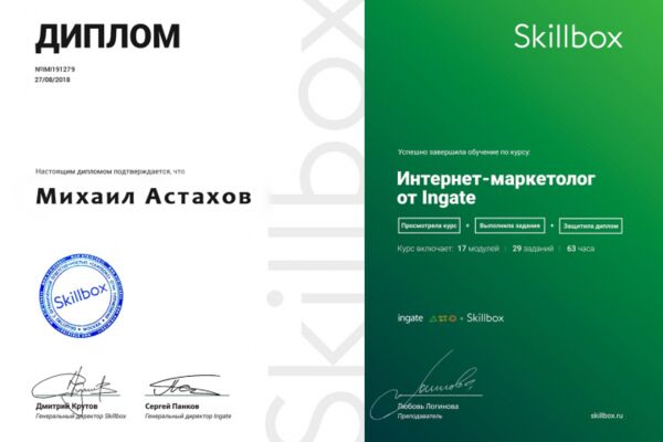 img4592244.png