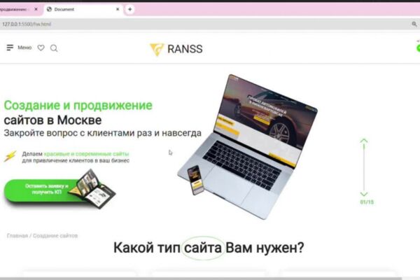 img4584625.png