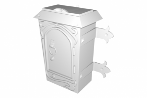 Почтовый ящик