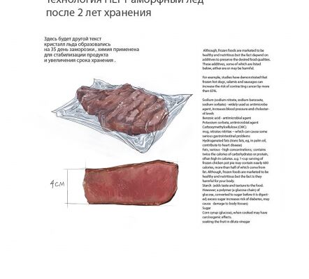 img3841603.png