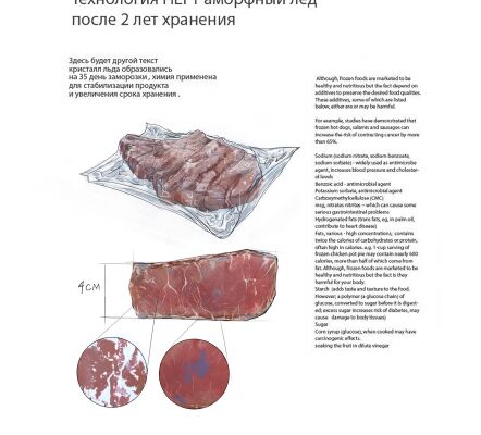 img3841606.png