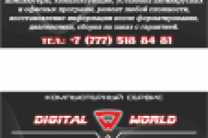 логотип и визитки