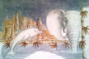 Другой мир.