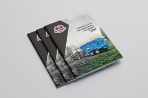 Дизайн буклета для АО "Ярославич" г. Ярославль