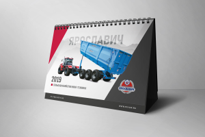 Календарь-домик 2019