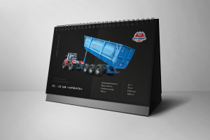 Календарь-домик 2019