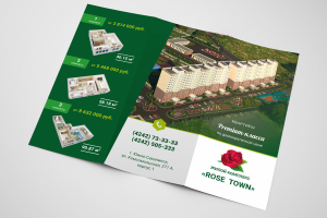 Еврофлаер "Rose - Town" г. Южно-Сахалинск