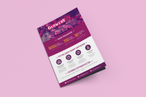 Коммерческое предложение