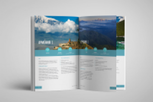 Разворот журнала