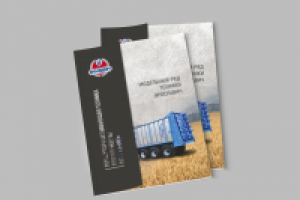 Каталог продукции для компании "Ярославич"