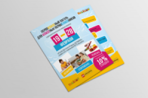 Листовка Lego