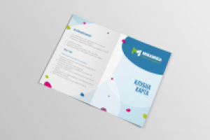 Упаковка для бонусной карты