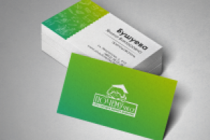 Визитки для детского центра развития "Почемучка"