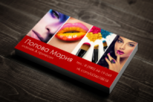 Визитка парикмахера