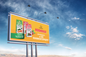 Дизайн биллборда 3х6
