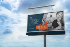 Щит КиТ Недвижимость