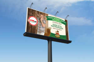 Баннер 3х6 "Добров"