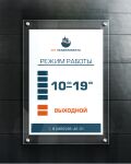 img3073368.png